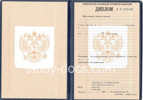  в Южно-Сахалинске