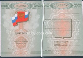  в Южно-Сахалинске